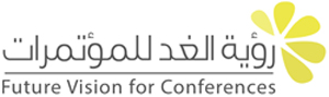 رؤية الغد للمؤتمرات